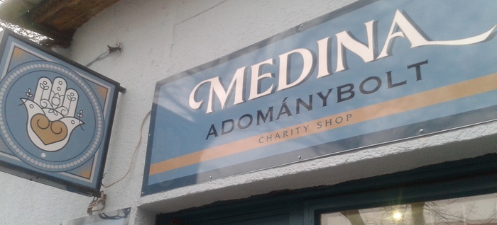 medina